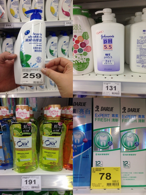 100人民币在台湾买什么,100元人民币去台湾能够买什么东西