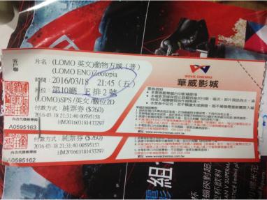 100人民币在台湾买什么,100元人民币去台湾能够买什么东西