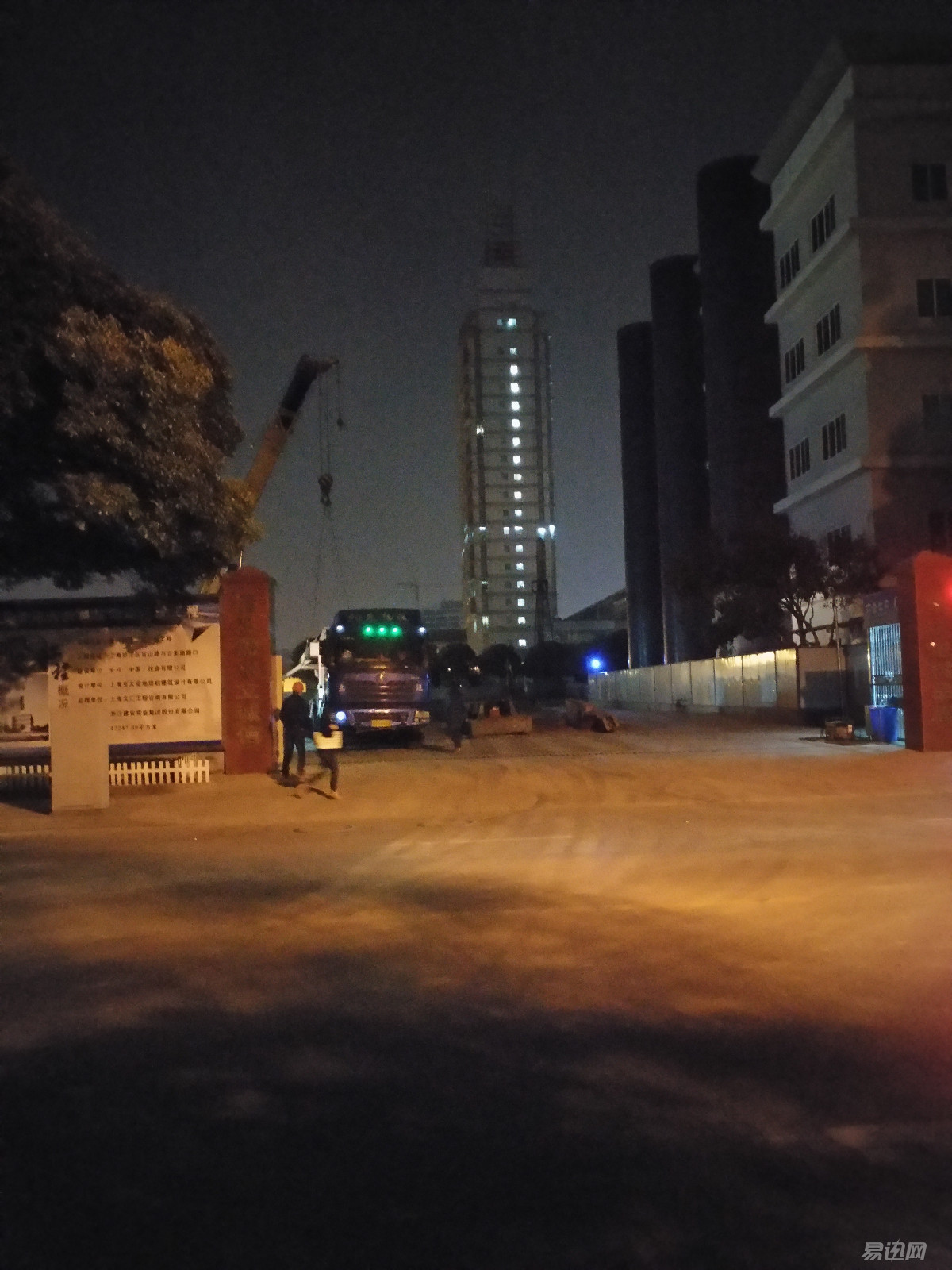 3698元买vivoxplay5值得吗,测评1699