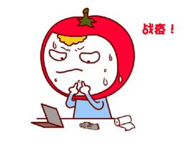 痘痘反复长教你一招正确祛痘,痘痘反复长这个祛痘方法你试过吗