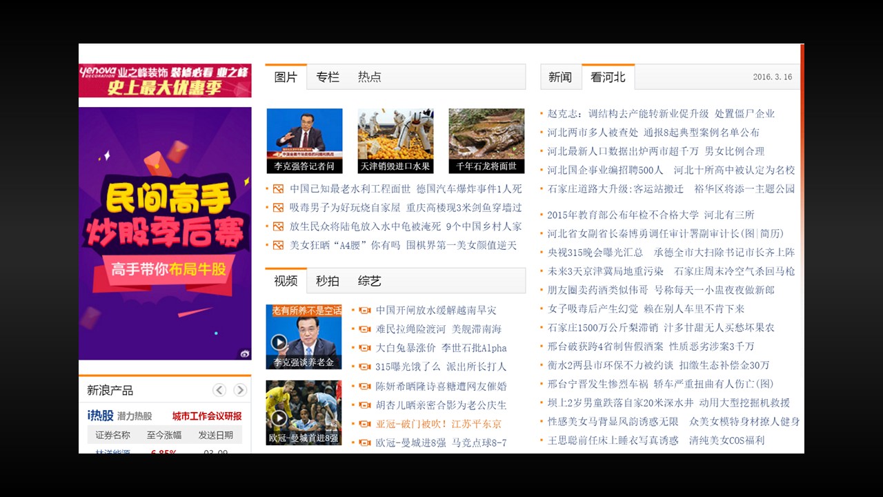 传统媒体为什么不能被取代,为什么传统媒体这么厉害