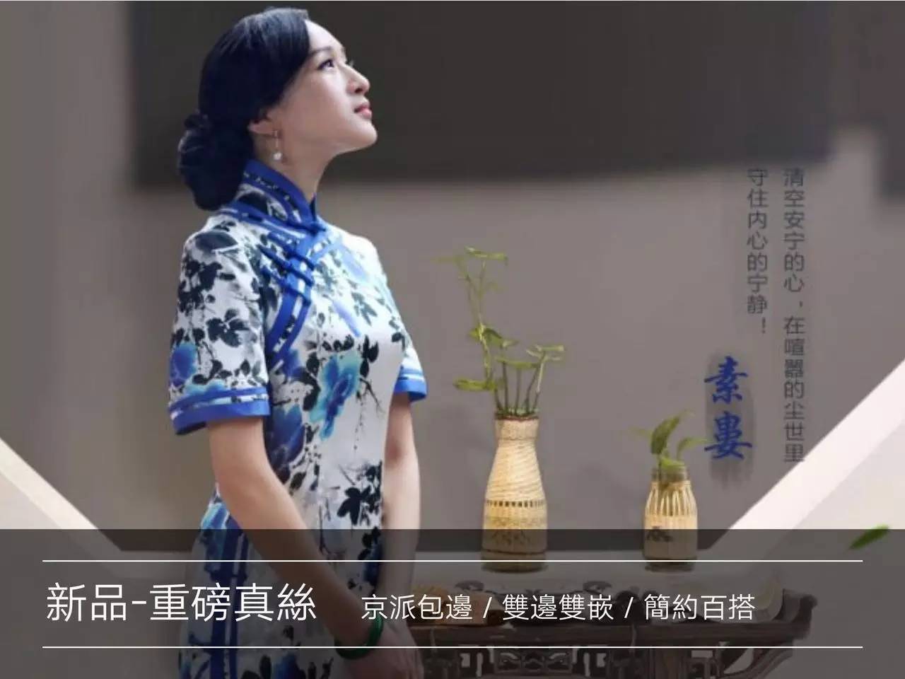 不如不遇倾城色|岁月如歌，遇见最美丽的你！