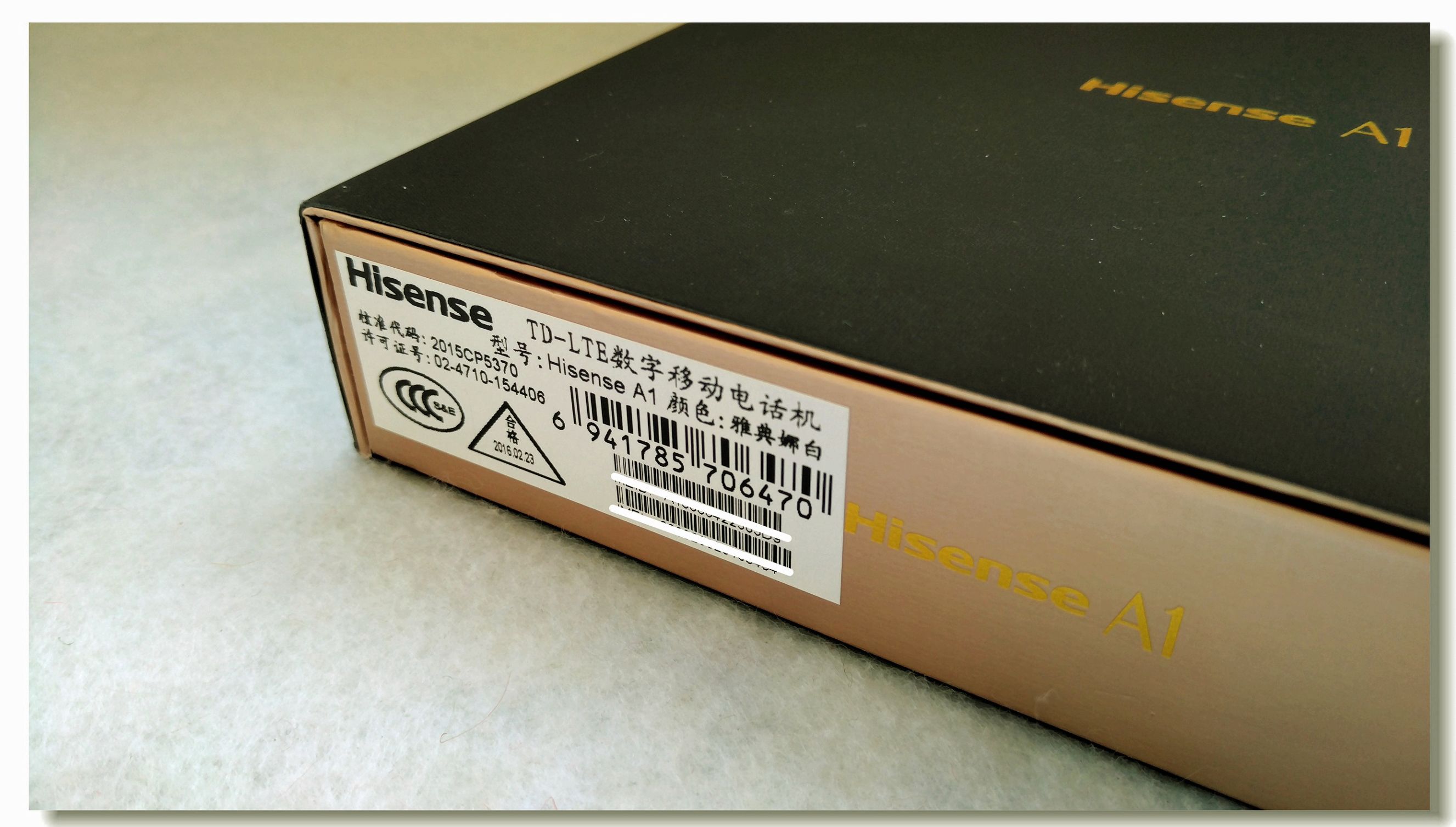 海信a151测评,海信a100评测