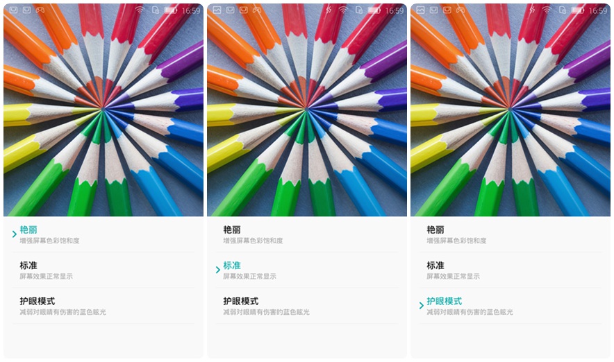 海信a151测评,海信a100评测