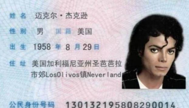 几几年出生就注定了你是什么职位,如何看出一个人是否合适做官