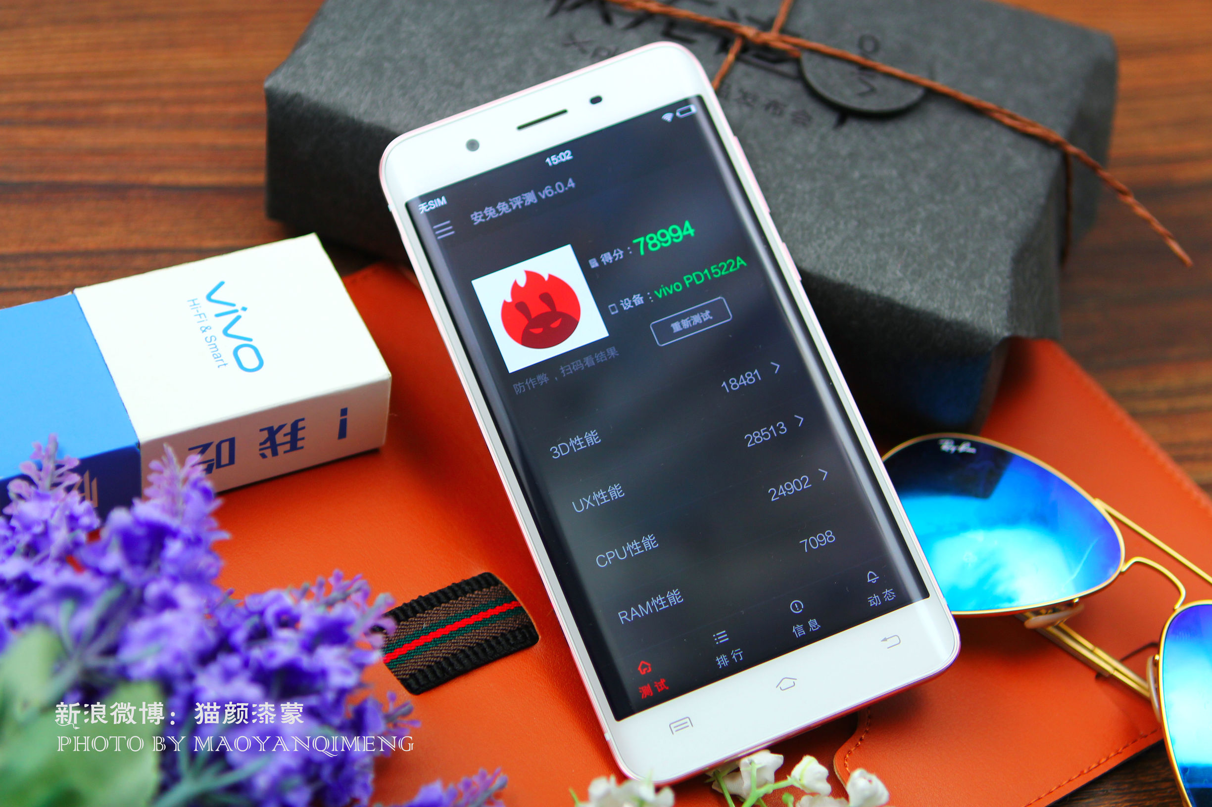 vivoxplay5和三星s6edge,买三星s7