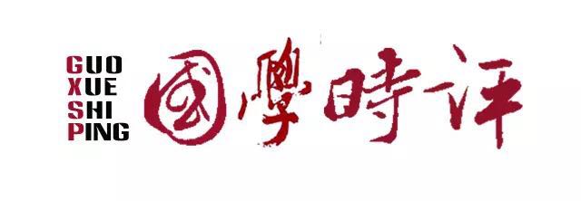 中国历史励志文化,中国历史上文化的拾遗