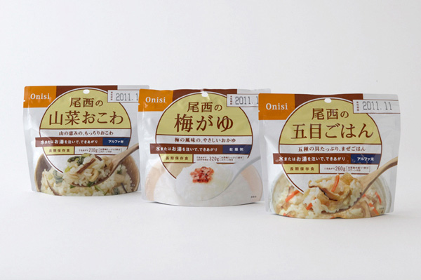 日系包装设计师,国外包装设计师