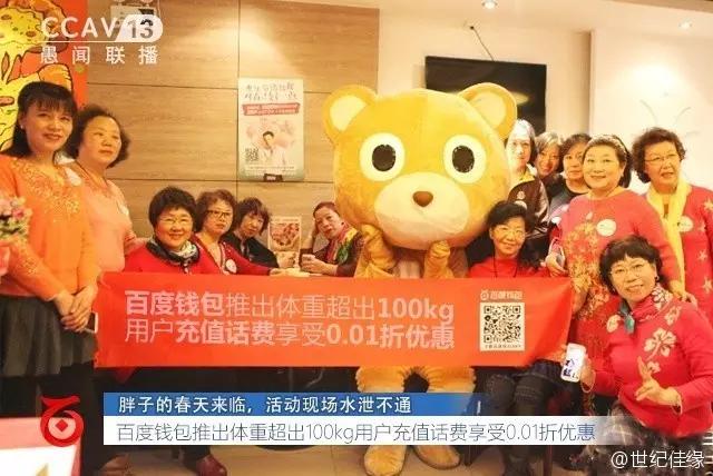 愚人节创意营销方案,愚人节营销段子