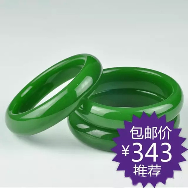 买碧玉要买什么颜色,冒充碧玉的假货