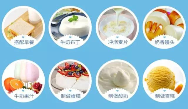 一杯德运奶粉多少钙,一杯德运脱脂奶粉多少热量