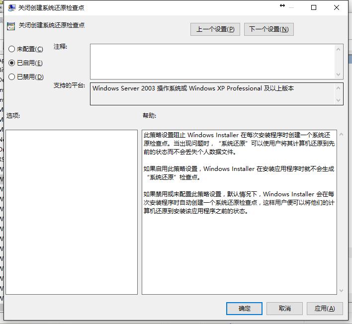 黑客清理c盘,快速清理c盘冷知识