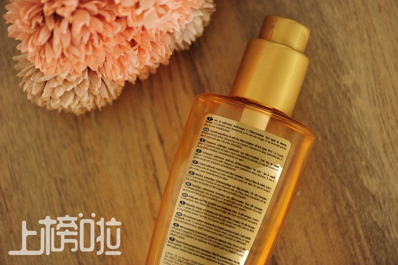 kerastase卡诗官方旗舰店直播,巴黎卡诗新双重菁纯修护液怎么样