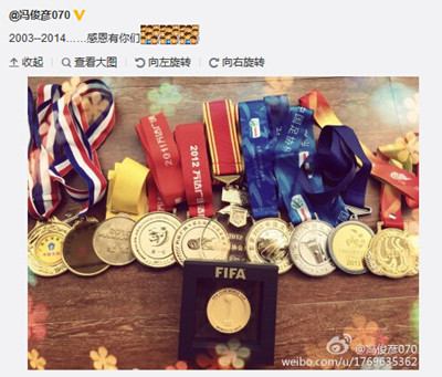 里皮执教广州恒大球员名单,广州恒大之前有哪些队员