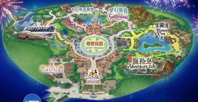 上海迪士尼乐园门票价格全部项目,上海迪士尼门票怎么买省钱
