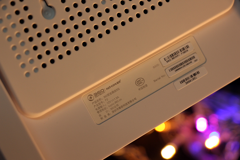 360安全路由器5g尊享版说明书,3605g路由器好吗