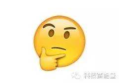 2019中国it领袖峰会下半场,it领袖峰会什么时候开幕