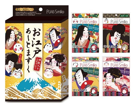 去日本购物必买清单2015,到日本购物清单