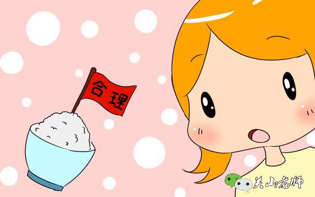 孕期能减肥肚子吗,孕期能够科学减重吗