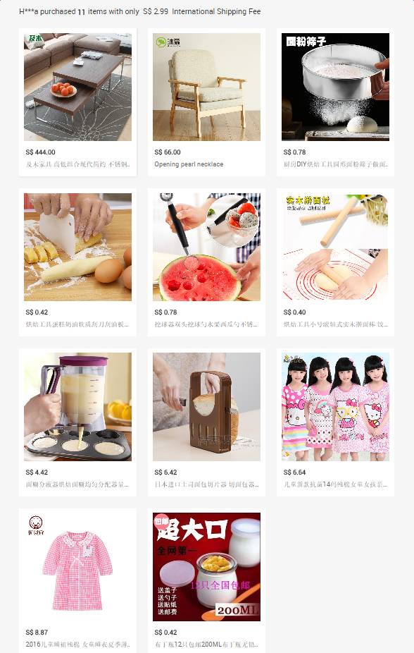 新加坡电商发展如何了,新加坡最近8件大事