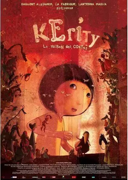 合适陪孩子一块看的动画电影,5部亲子必看的动画电影推荐