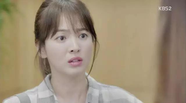 韩剧同款首饰,宋仲基片场被拍与宋慧乔同款卫衣