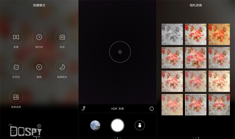 红米3高配版详细参数,红米3高配版报价