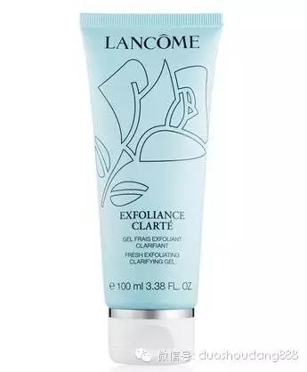 国际名妆兰蔻粉底多少钱,国际品牌兰蔻