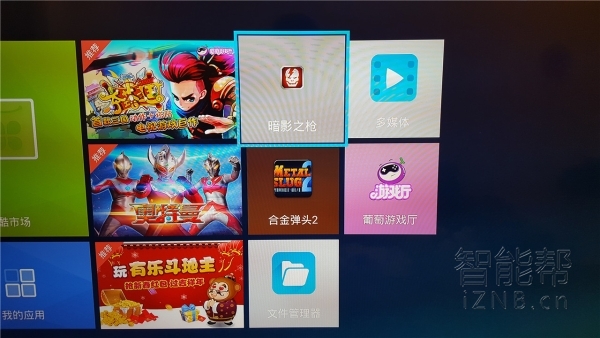 缁嗚妭宸窛,缁嗚妭鍐冲畾宸窛