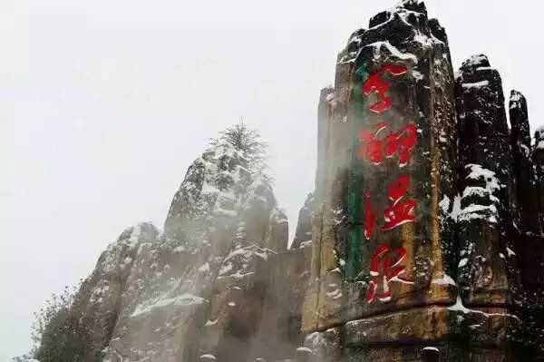 洛阳合适中学生好玩免费景点,洛阳各个景点的介绍