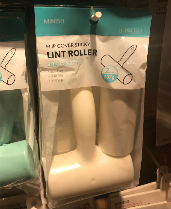 名创优品值得推荐的商品50元,名创优品店有什么能够值得买的