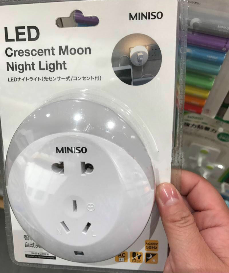 名创优品值得推荐的商品50元,名创优品店有什么能够值得买的