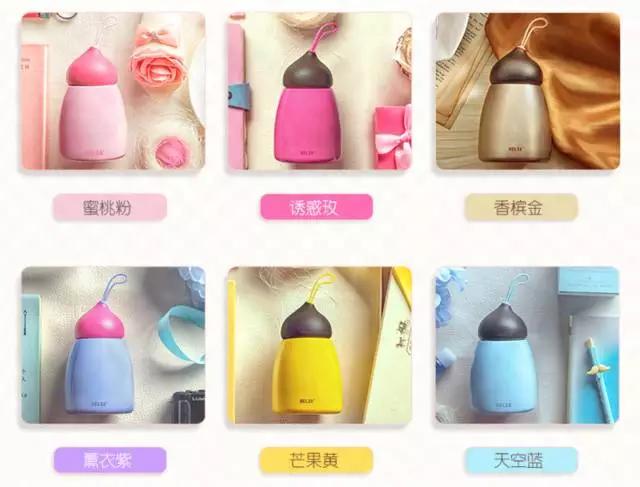 保温杯有哪几个品牌最好,保温杯要选哪种好