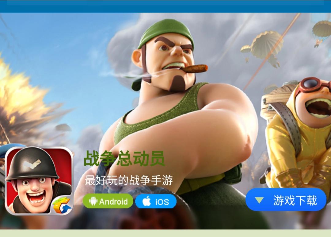 腾讯代理的fps游戏有哪些,腾讯代理韩国游戏