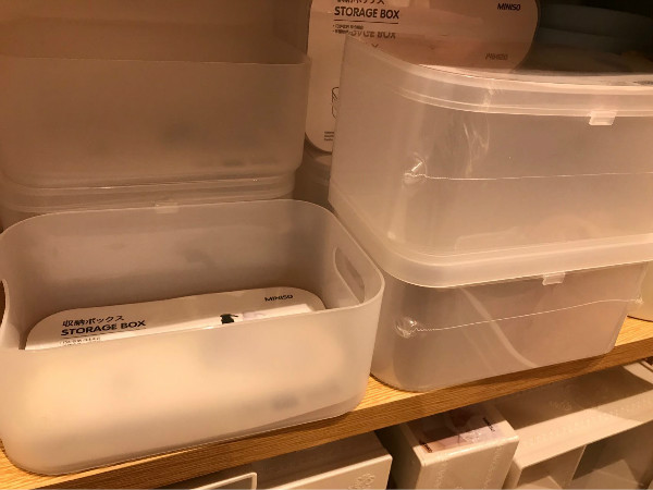 名创优品值得推荐的商品50元,名创优品店有什么能够值得买的