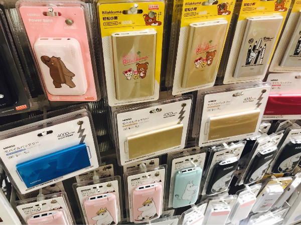 名创优品值得推荐的商品50元,名创优品店有什么能够值得买的