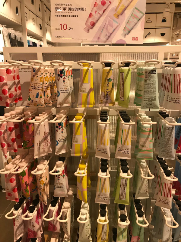 名创优品值得推荐的商品50元,名创优品店有什么能够值得买的