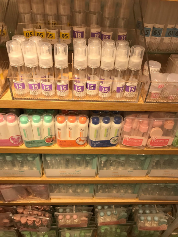 名创优品值得推荐的商品50元,名创优品店有什么能够值得买的