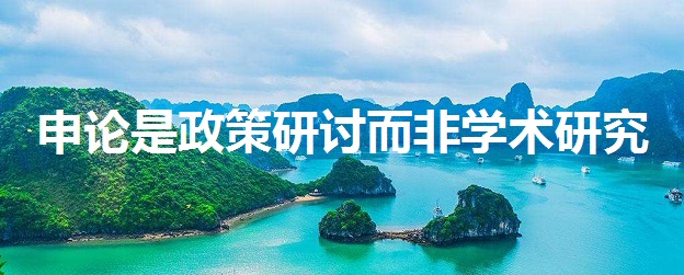 公务员申论必背的政策,公务员申论问题对策怎么写