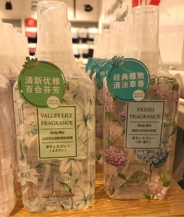 名创优品值得推荐的商品50元,名创优品店有什么能够值得买的