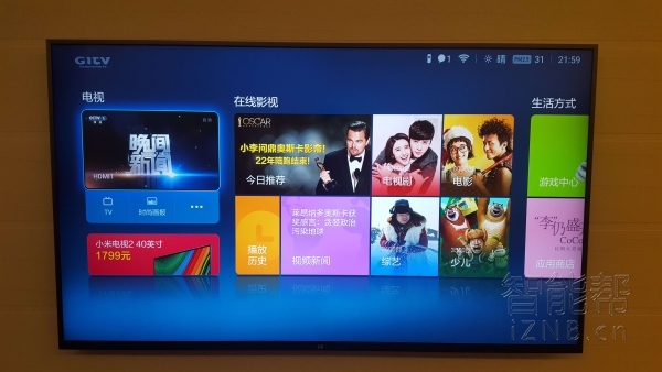 缁嗚妭宸窛,缁嗚妭鍐冲畾宸窛