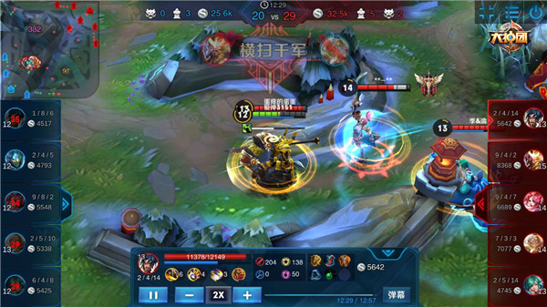 项羽带队上分视频,王者荣耀项羽打法攻略