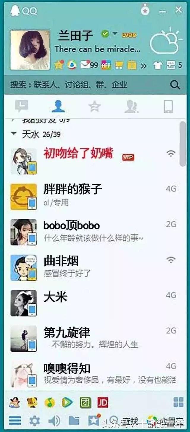 以前非主流最经典的网名,非主流网名男生霸气带特殊符号