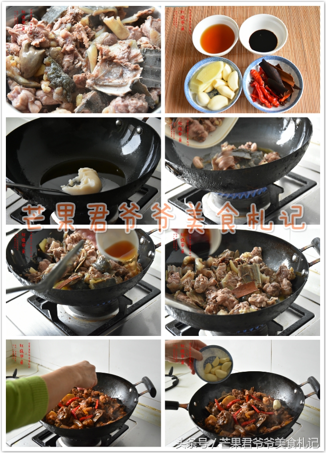 红烧甲鱼家常菜做法,闽菜红烧甲鱼最正宗的做法