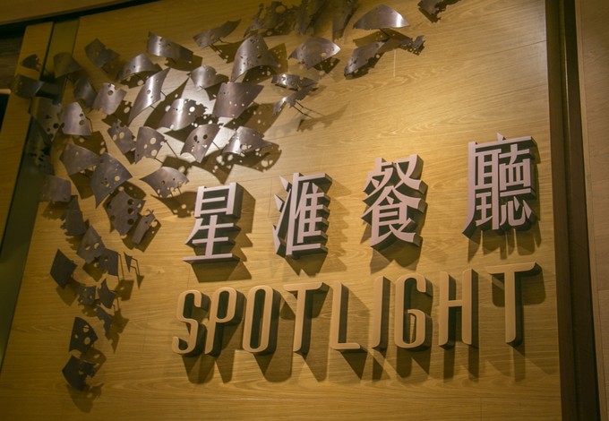 澳门渔人码头有什么好玩的地方,澳门有什么好玩的地方合适带小孩