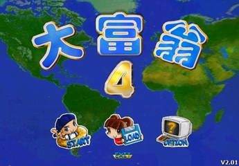 生辰八字扫把星能够改变吗,命犯铁扫把星完全视频