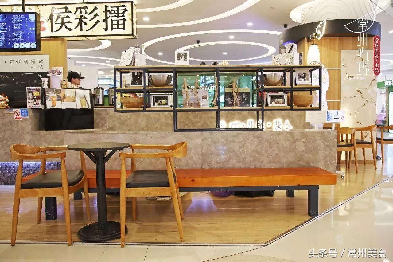 这杯每日限量50份的金砖果茶，只用3天就攻陷了常州人的朋友圈！