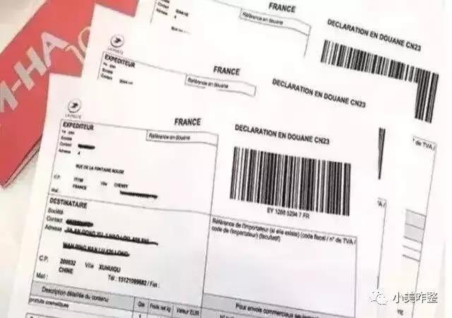 护肤骗局纪录片,水光针黑幕大起底