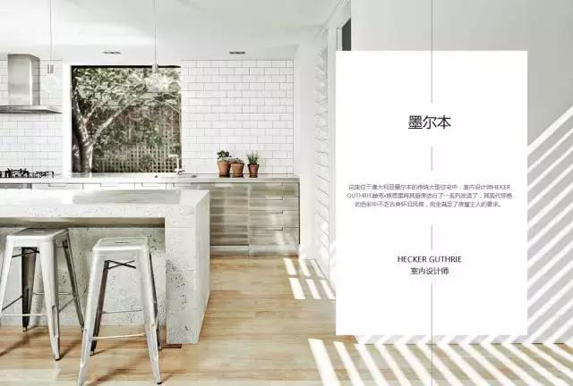 新西兰国宝级厨电品牌——斐雪派克，带你开启“社交厨房”新体验