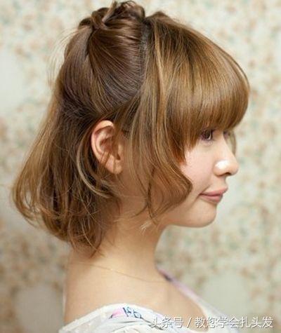 齐刘海发型怎么扎丸子头,扎丸子头合适的刘海发型